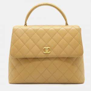 Chanel Beige Caviar Skin Leather Matelasse Coco Mark Handbag