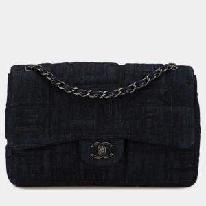Chanel Indigo Blue Denim Perfume Embroidery Chain Shoulder Bag