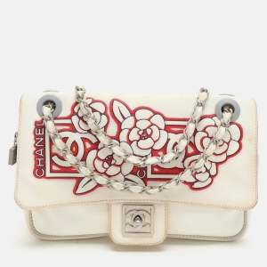 Pre Owned Chanel White Floral Print Nylon Sport CC Flap Bag