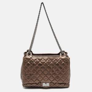 Chanel Metallic Bronze Quilted Leather Classic Flap Shopping Tote