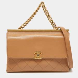 Chanel Beige Leather Small Coco Luxe Flap Bag