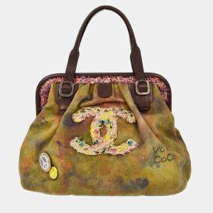 Chanel Khaki Green Canvas Graffiti On The Pavement Tote Handbag