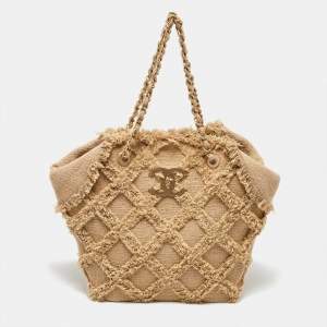 Chanel Beige Diamond Stitch Tweed CC Nature Tote Bag