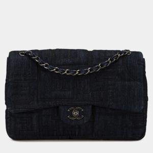 Chanel Blue Denim Perfume Embroidery Chain Shoulder Bag