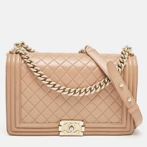 Chanel Beige Quilted Leather New Medium Boy Flap Bag
