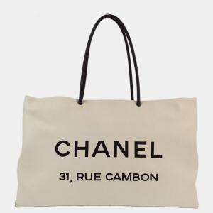Chanel White Calfskin Essential Tote Bag