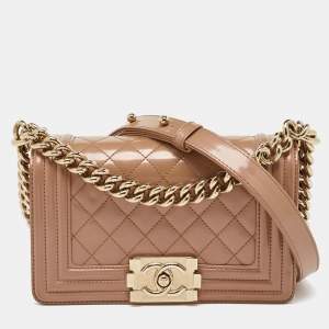 Pre Owned Chanel Beige Quilted Patent Leather Small Boy Flap Bag