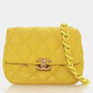 Chanel Yellow Lambskin Candy Chain Flap Bag