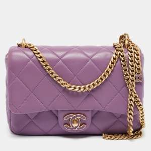 Pre Owned Chanel Purple Quilted Leather Small Pending CC Flap Bag