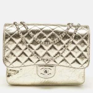 Pre Owned Chanel Gold Crackled Leather Medium Clams Pocket Flap Bag