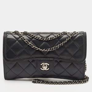 Chanel Black Quilted Leather Citizen Flap Bag