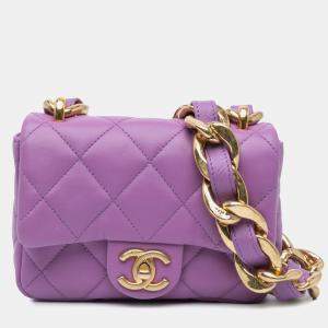 Chanel Purple Mini Quilted Lambskin Funky Town Flap