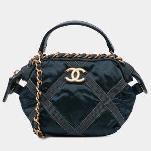 Chanel Navy Blue Nylon Grosgrain Lifestyle Clutch Bag with Chain
