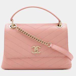 Chanel Pink Leather  Chevron Chic Flap Bag 