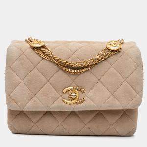 Chanel Beige Mini Quilted Velvet Precious Buttons Chain Flap Bag