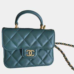 Chanel Dark Green Leather Mini Top Handle Wallet on Chain