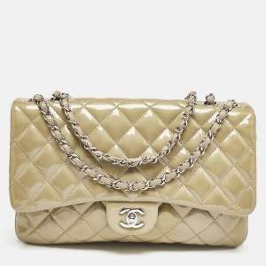 Chanel Olive Green Quilted Patent Leather Triple Compartment Flap Bag 