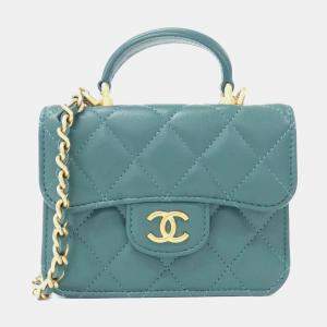Chanel Green Lambskin Leather Top Handle Clutch Bag 