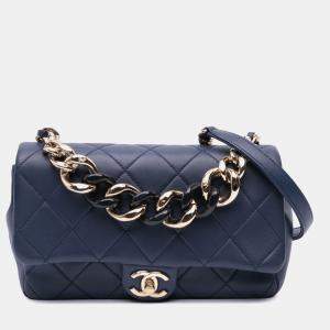 Chanel Blue Small Lambskin Elegant Chain Single Flap