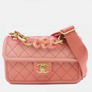 Chanel Pink Small Quilted Caviar Sunset On The Sea Flap Bag
