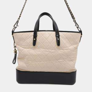 Chanel Gabriel 2Way Chain Shoulder Bag Beige/Black Leather