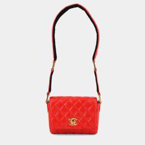 Chanel Matelasse Mademoiselle Shoulder Bag Leather Orange Gold