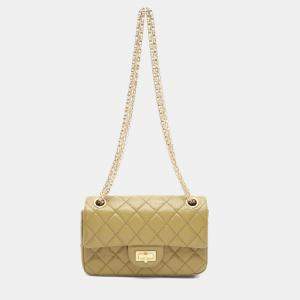 Chanel CC 2.55 Matelasse Khaki Calfskin Chain Shoulder Bag GHW