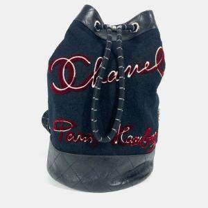 Chanel Paris-Hamburg Embroidered Drawstring Black Wool Leather Bag