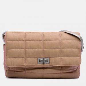 Pre Owned Chanel Beige Quilted Iridescent Nylon Mademoiselle Flap