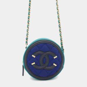 Chanel Filigree Round Quilted Caviar Mini Clutch with Chain 