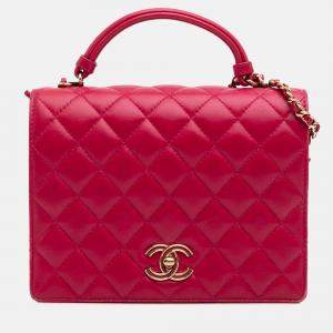 Chanel Pink Small Quilted Lambskin Citizen Chic Flap