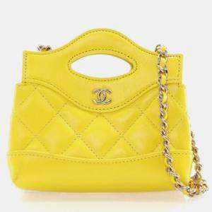 Chanel Mini Yellow Shiny Lambskin 31 Clutch