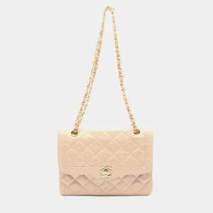 Pre Owned Chanel Matelasse Paris Limited Beige Leather Shoulder Bag