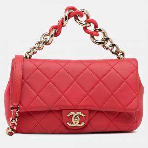 Pre Owned Chanel Elegant Chain Single Flap Small Lambskin Bag