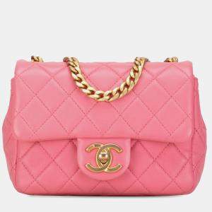 Chanel Pearl Samba Flap Mini Square Lambskin Shoulder Bag