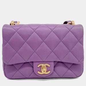 Pre Owned Chanel Purple Leather chain shoulder bag