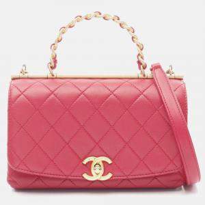 Pre Owned Chanel Matelasse CC Pink Lambskin Leather Handbag