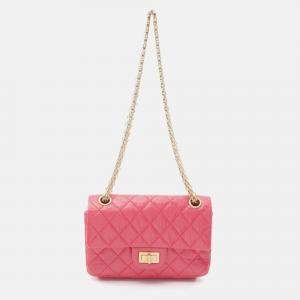 Pre Owned Chanel 2.55 Calfskin Leather Shoulder Bag