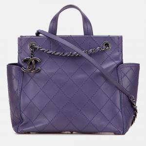 Pre Owned Chanel Purple Small CC Quilted Calfskin Pocket Tote