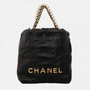 Pre Owned Chanel 2023 24 Metiers D’Art Mini C22 Bag