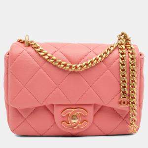 Pre Owned Chanel Pink Mini Lambskin Pending CC Flap