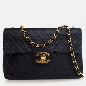 Pre Owned Chanel Vintage Maxi Lambskin Single Flap Bag
