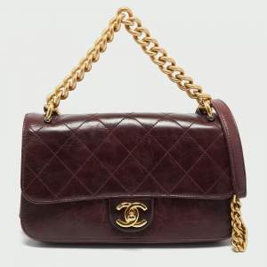 Pre Owned Chanel Burgundy Quilted Leather Small Straight Line Flap Bag