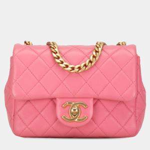 Pre Owned Chanel Pink Mini Square Lambskin Pearl Samba Flap