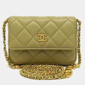 مملوكة مسبقًا Chanel Green Leather Coco Mini Chain Crossbody Bag