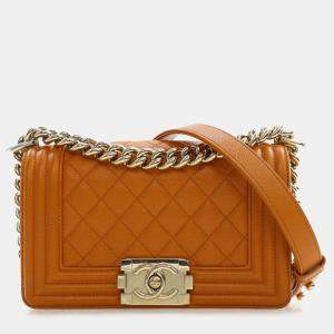 Pre Owned Chanel Brown Small Quilted Caviar Boy Flap