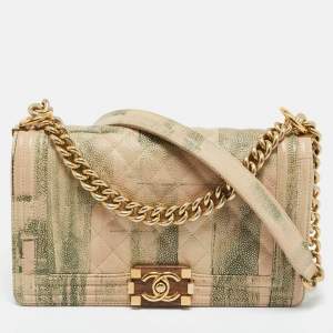 Pre Owned Chanel Green/Beige Caviar Quilted Leather Medium Painted Boy Flap Bag