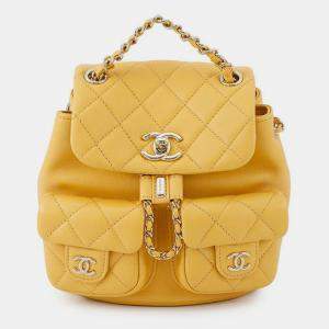 Pre Owned Chanel Matelasse Yellow Calf Leather Backpack 