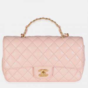 Pre Owned Chanel Light Pink Quilted Lambskin Small Metal Top Handle Flap Bag