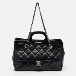 Pre Owned Chanel Black Quilted Crinkled Leather CC Delivery Bag